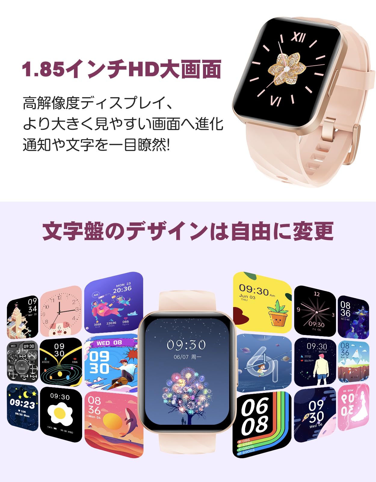 Amazon | RUIMEN スマートウォッチ iPhone アンドロイド対応 通話機能